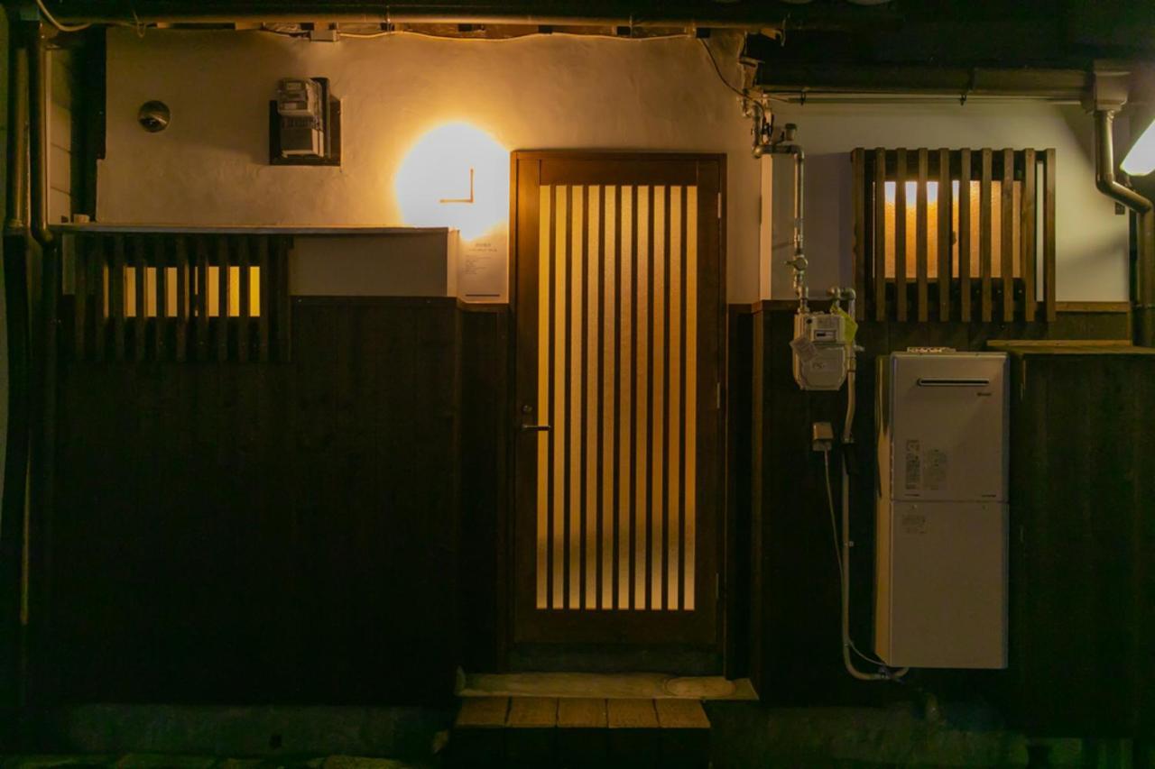 Casa Grapp Nishikujyo Apartment Osaka Exterior photo
